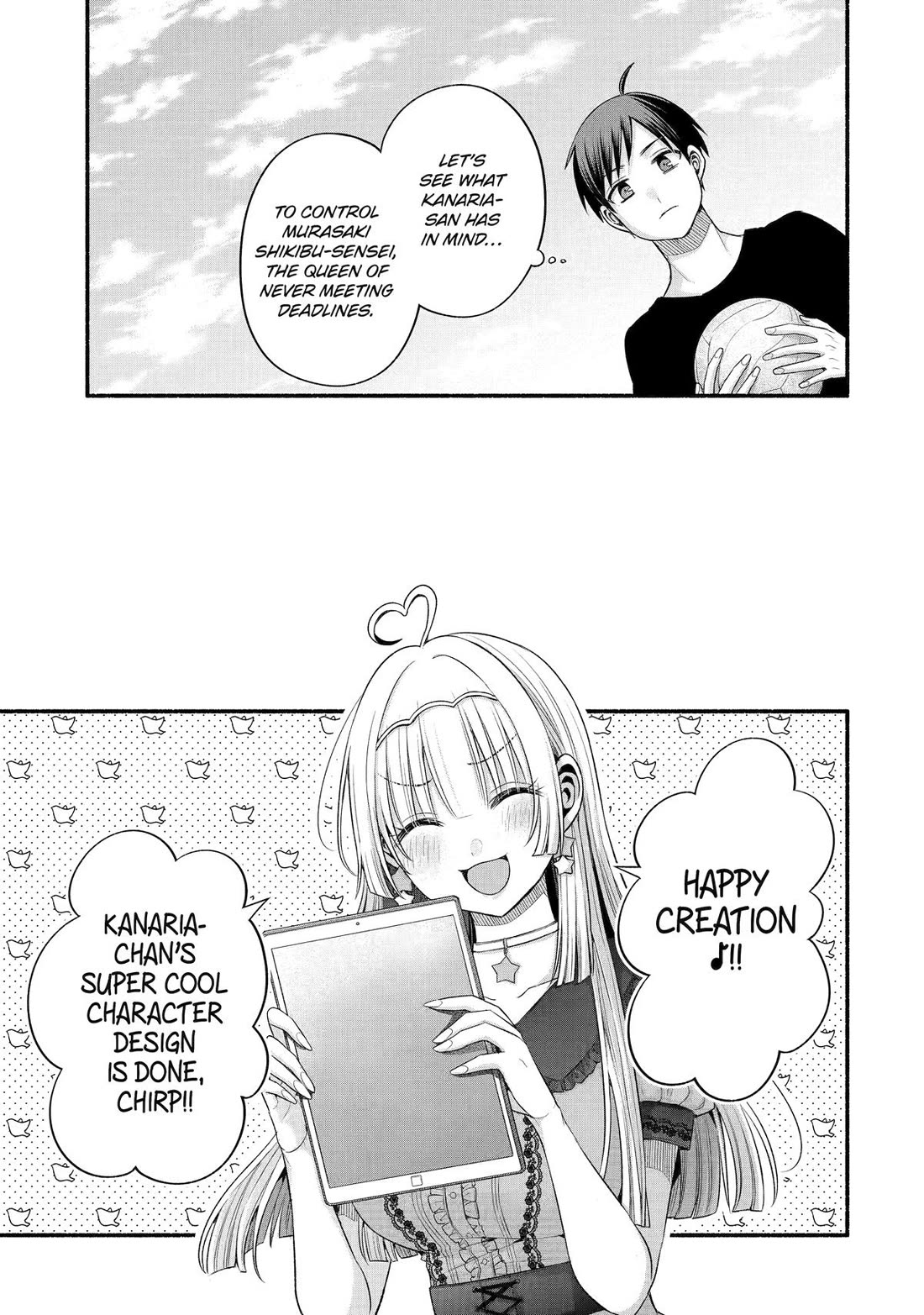 Tomodachi no Imouto ga Ore ni Dake Uzai chapter 37 page 11
