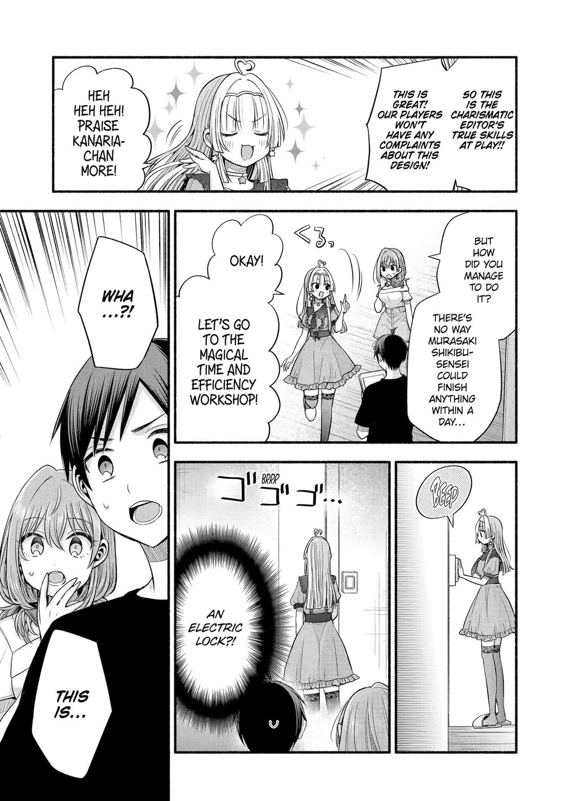 Tomodachi no Imouto ga Ore ni Dake Uzai chapter 37 page 13