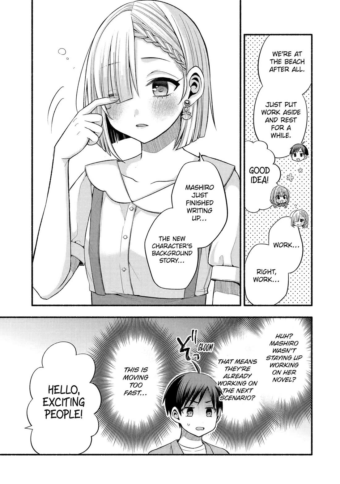 Tomodachi no Imouto ga Ore ni Dake Uzai chapter 37 page 19