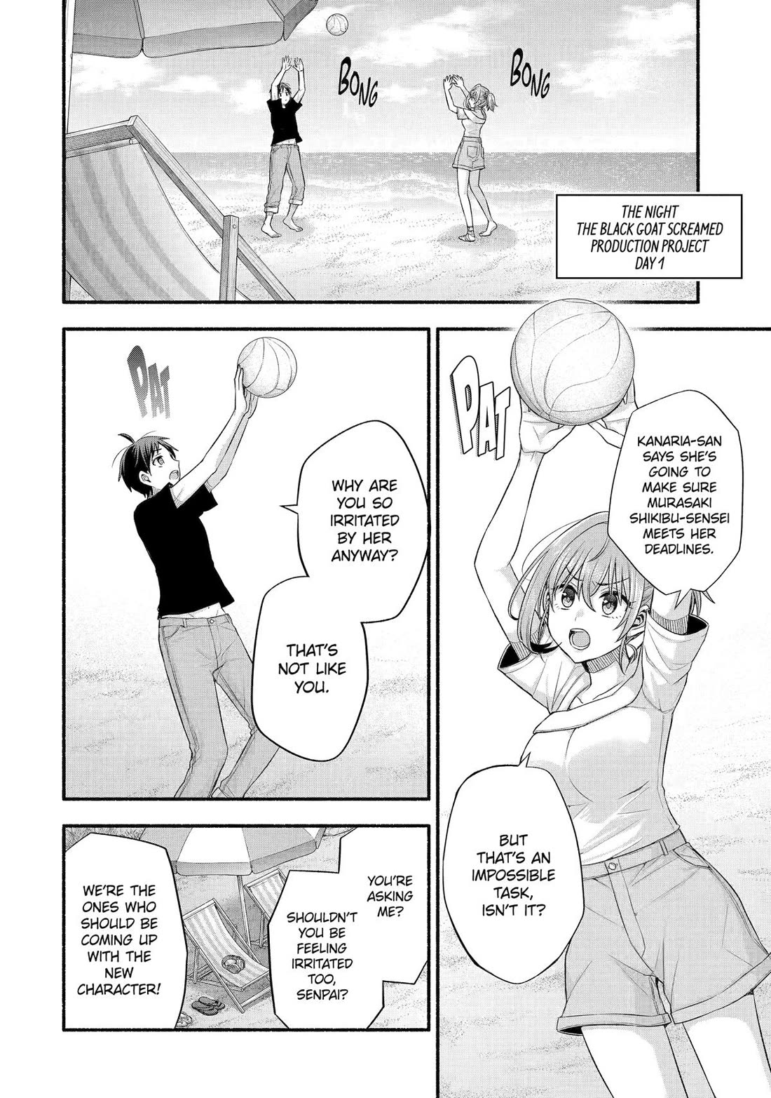 Tomodachi no Imouto ga Ore ni Dake Uzai chapter 37 page 2