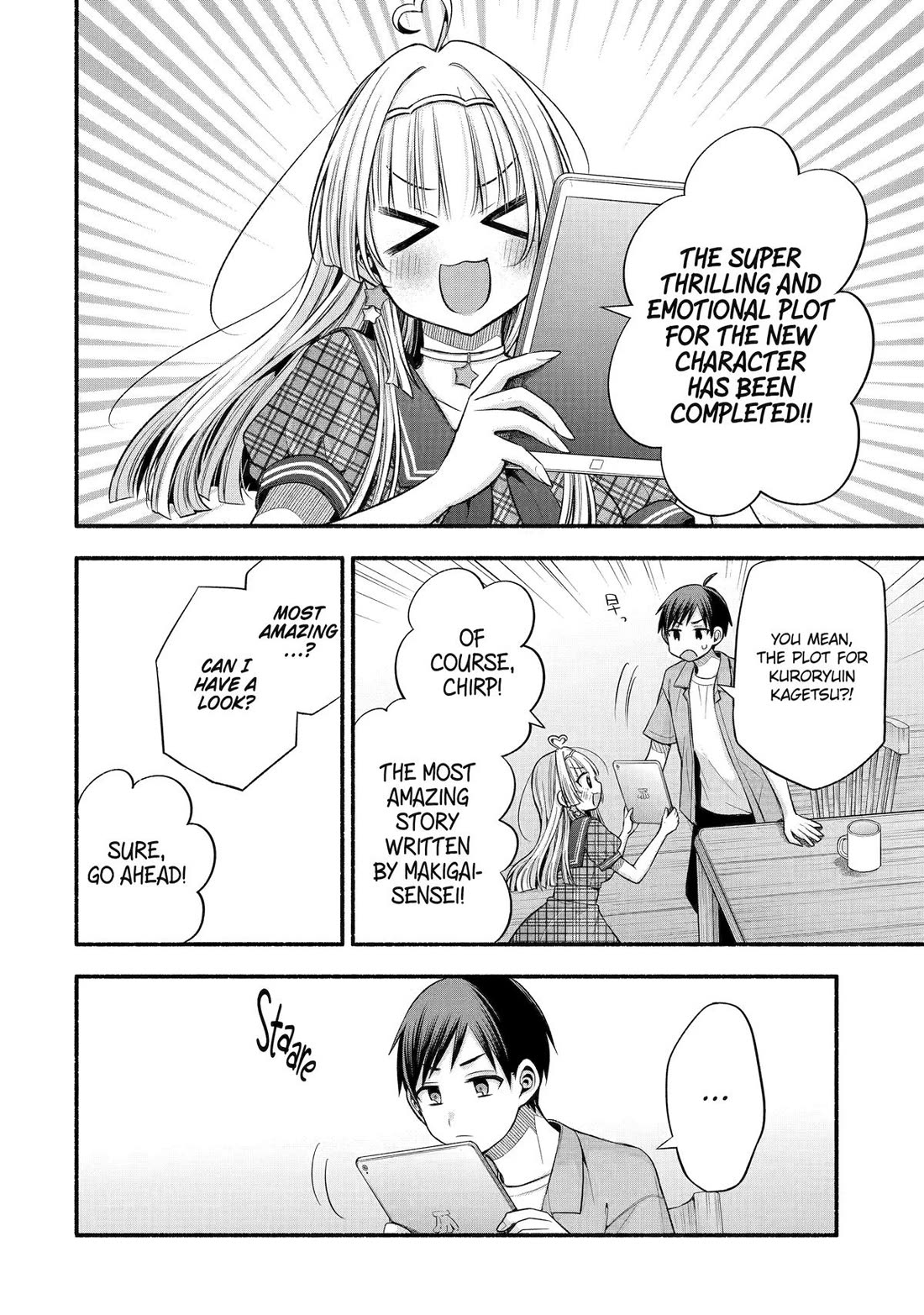 Tomodachi no Imouto ga Ore ni Dake Uzai chapter 37 page 20