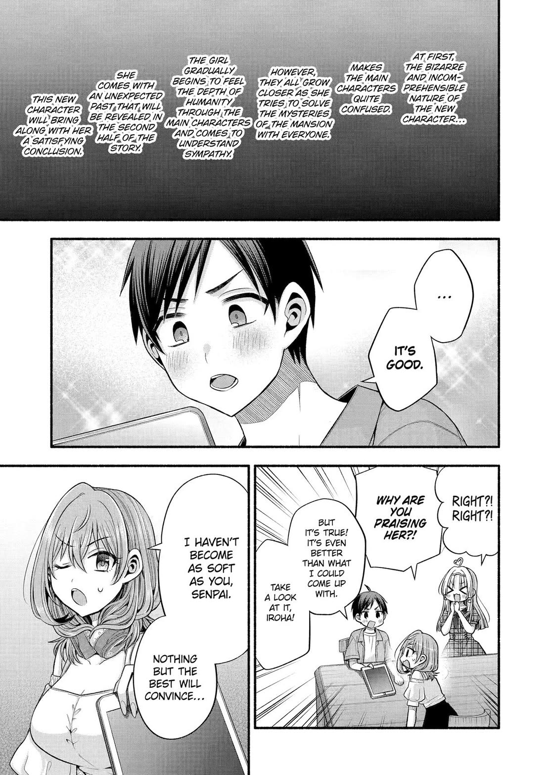 Tomodachi no Imouto ga Ore ni Dake Uzai chapter 37 page 21