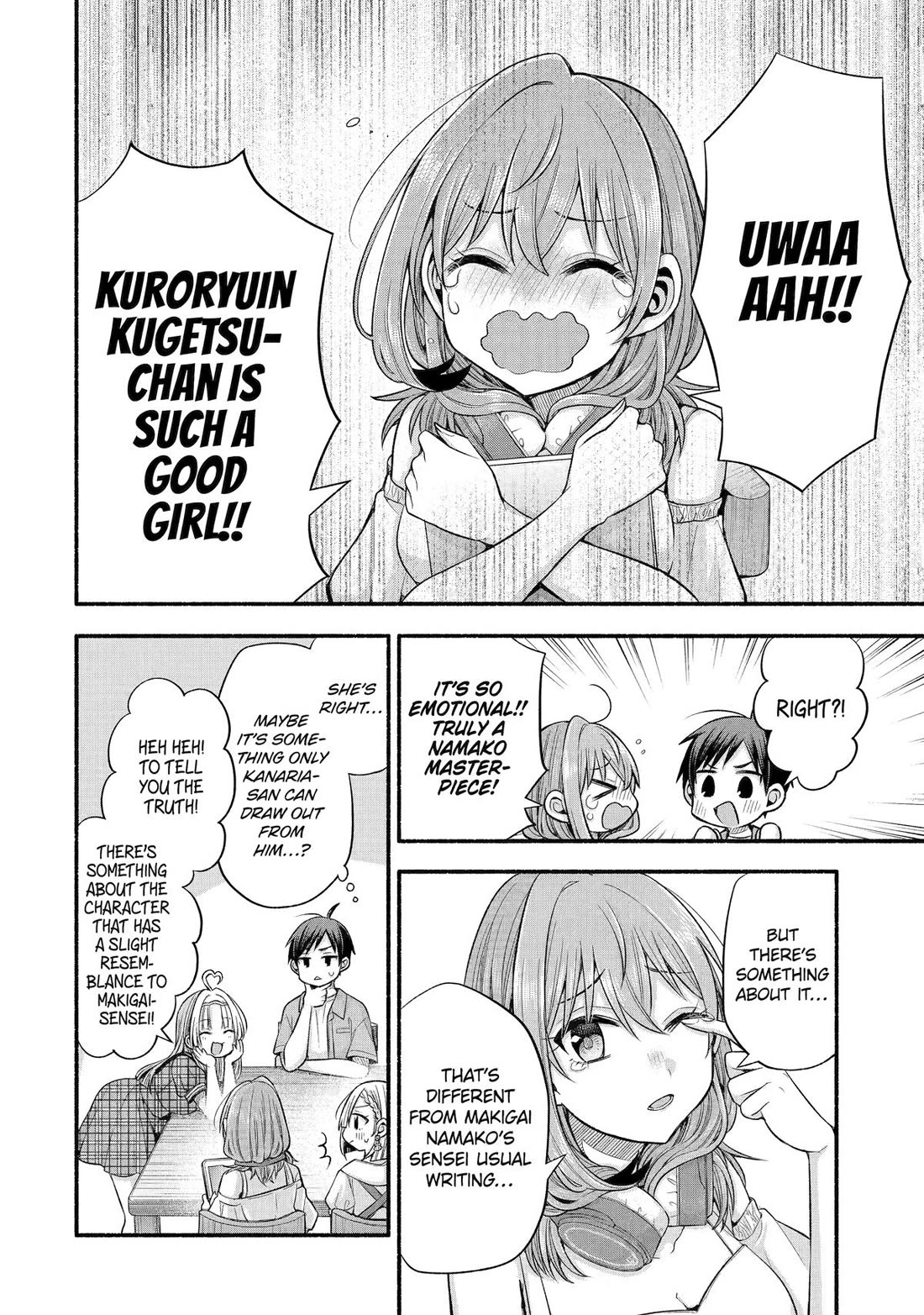 Tomodachi no Imouto ga Ore ni Dake Uzai chapter 37 page 22