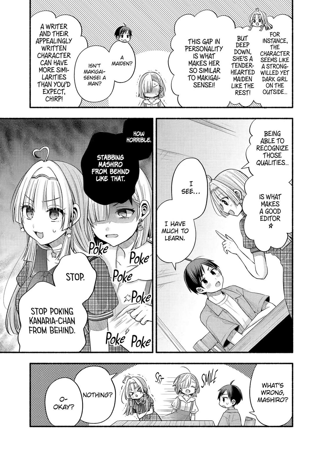 Tomodachi no Imouto ga Ore ni Dake Uzai chapter 37 page 23