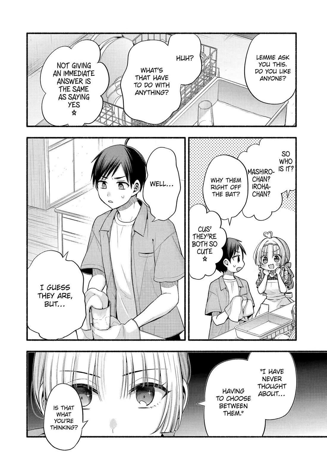 Tomodachi no Imouto ga Ore ni Dake Uzai chapter 37 page 28