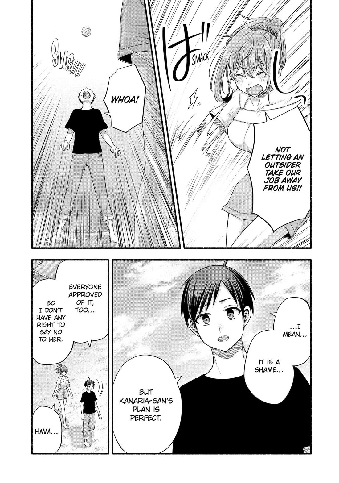Tomodachi no Imouto ga Ore ni Dake Uzai chapter 37 page 3