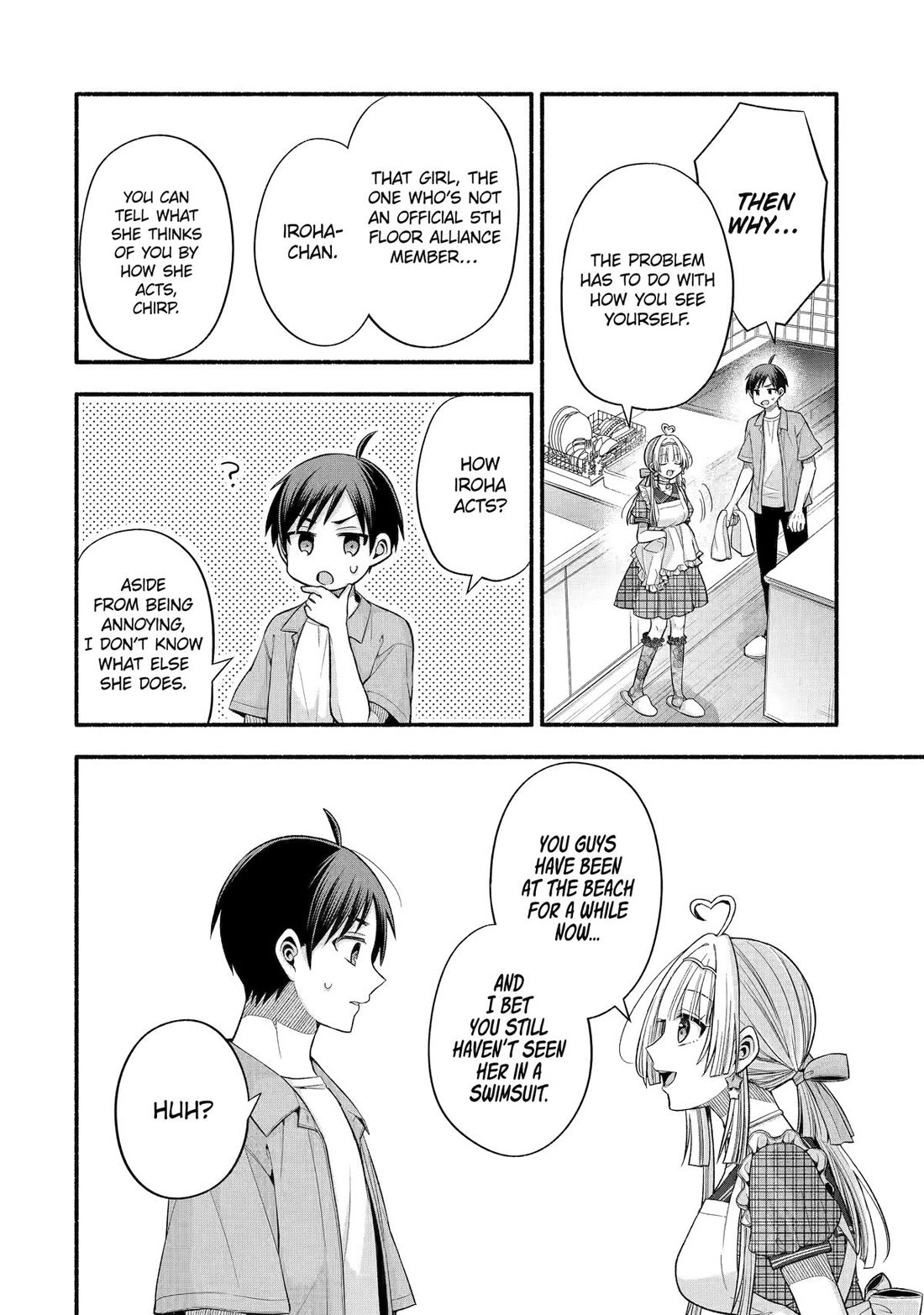 Tomodachi no Imouto ga Ore ni Dake Uzai chapter 37 page 30