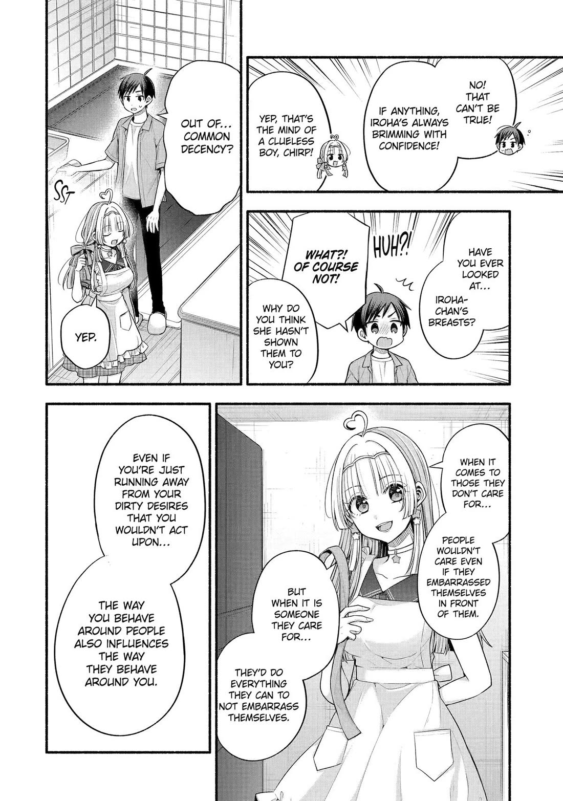 Tomodachi no Imouto ga Ore ni Dake Uzai chapter 37 page 32