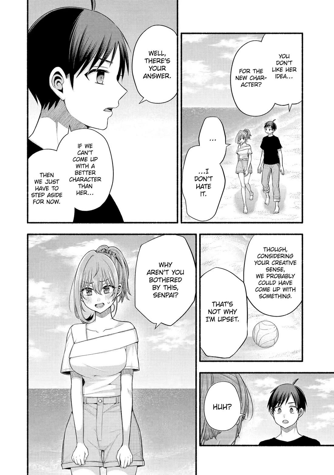 Tomodachi no Imouto ga Ore ni Dake Uzai chapter 37 page 4