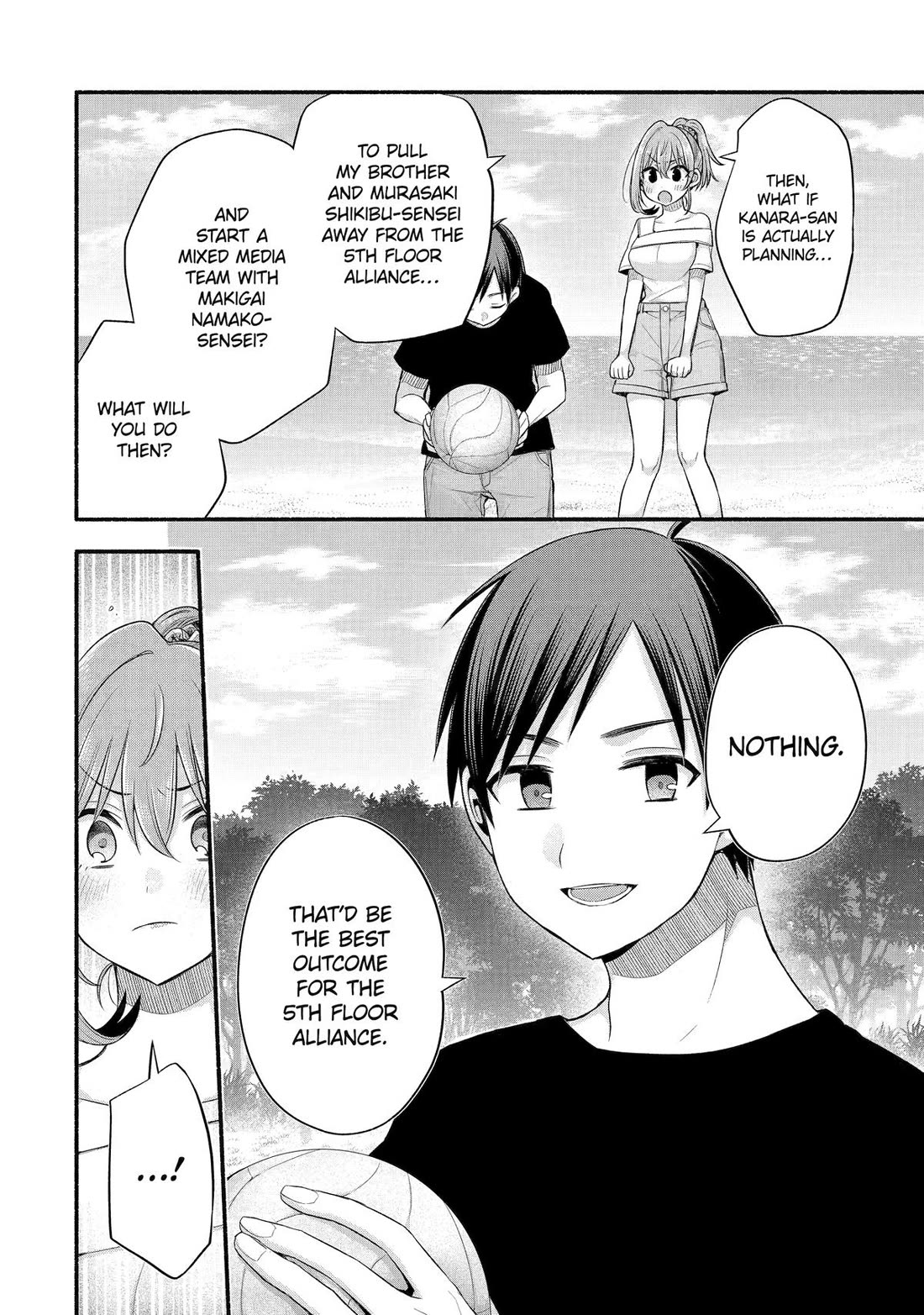Tomodachi no Imouto ga Ore ni Dake Uzai chapter 37 page 6