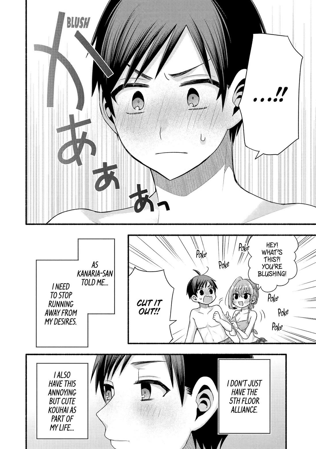 Tomodachi no Imouto ga Ore ni Dake Uzai chapter 38 page 29