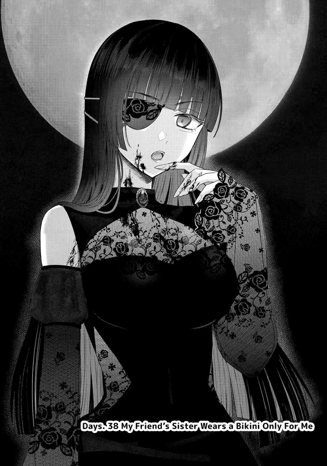 Tomodachi no Imouto ga Ore ni Dake Uzai chapter 38 page 3