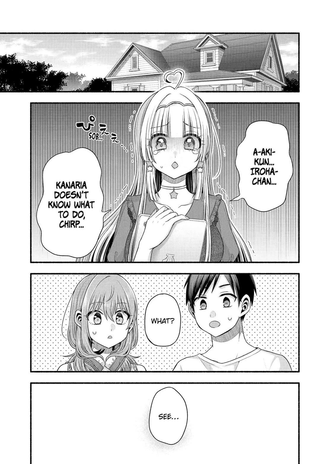 Tomodachi no Imouto ga Ore ni Dake Uzai chapter 38 page 32