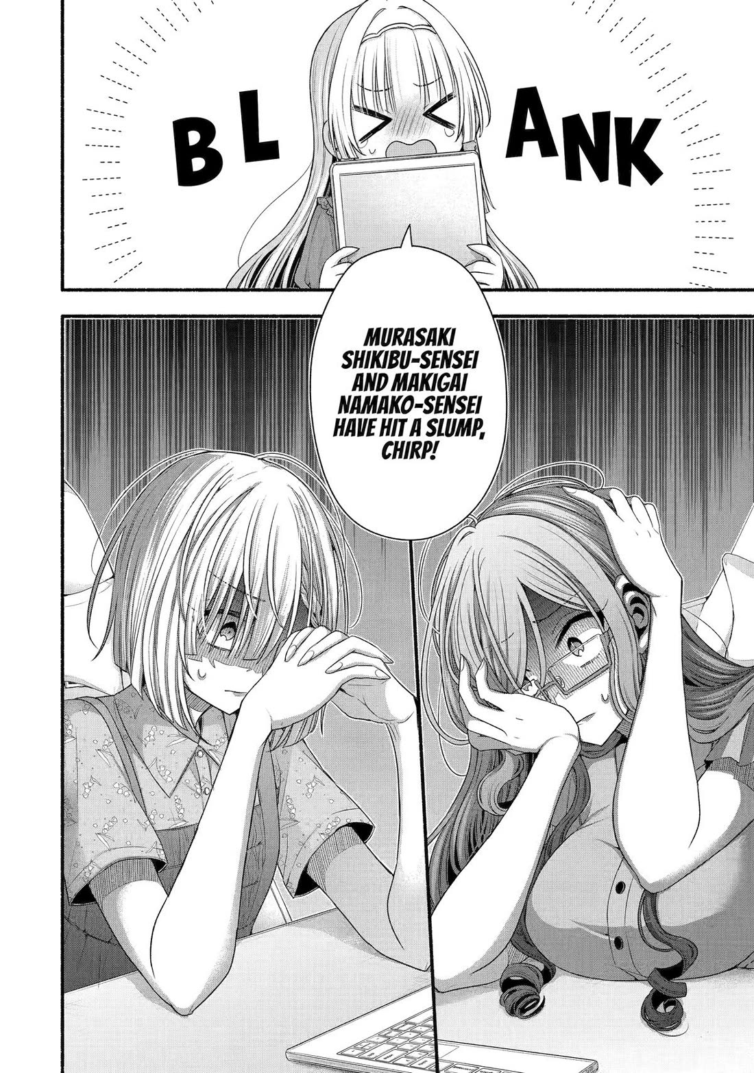 Tomodachi no Imouto ga Ore ni Dake Uzai chapter 38 page 33