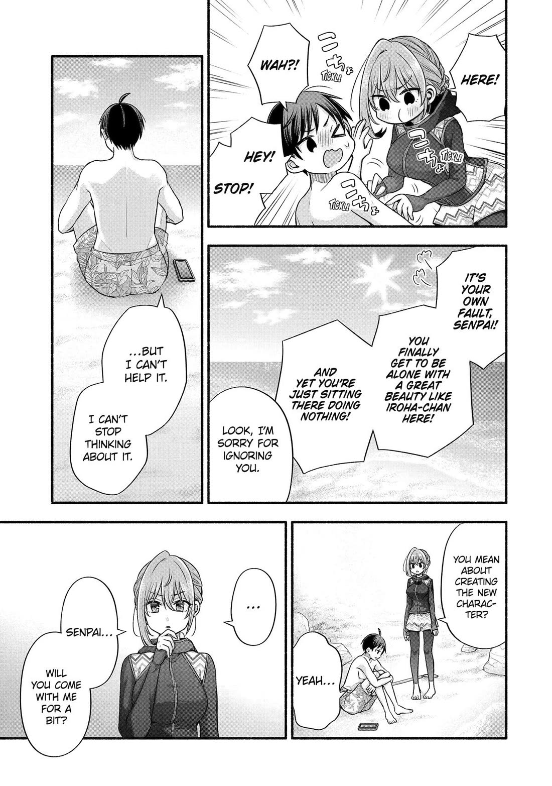Tomodachi no Imouto ga Ore ni Dake Uzai chapter 38 page 7