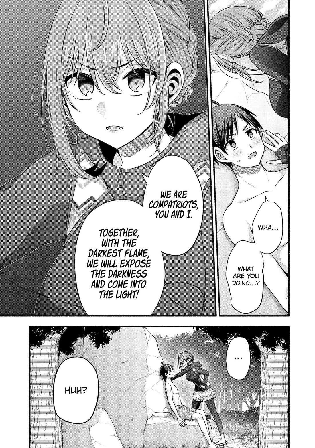 Tomodachi no Imouto ga Ore ni Dake Uzai chapter 38 page 9