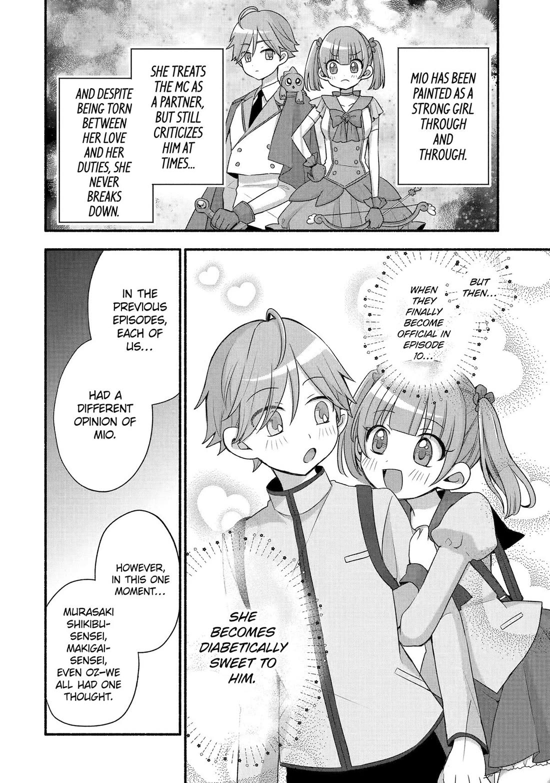 Tomodachi no Imouto ga Ore ni Dake Uzai chapter 39 page 10
