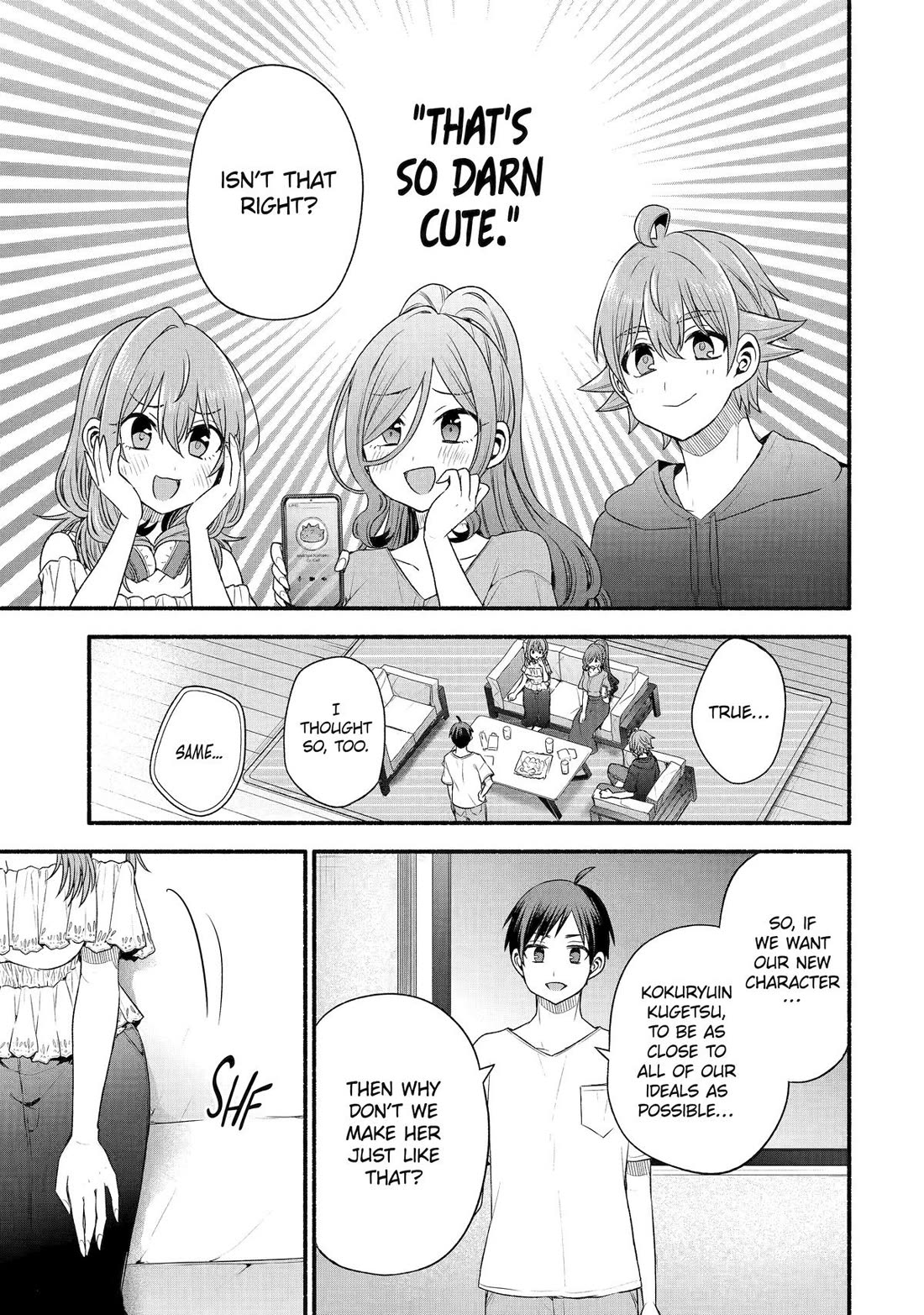 Tomodachi no Imouto ga Ore ni Dake Uzai chapter 39 page 11