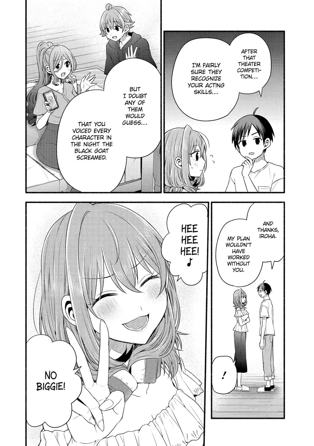 Tomodachi no Imouto ga Ore ni Dake Uzai chapter 39 page 16