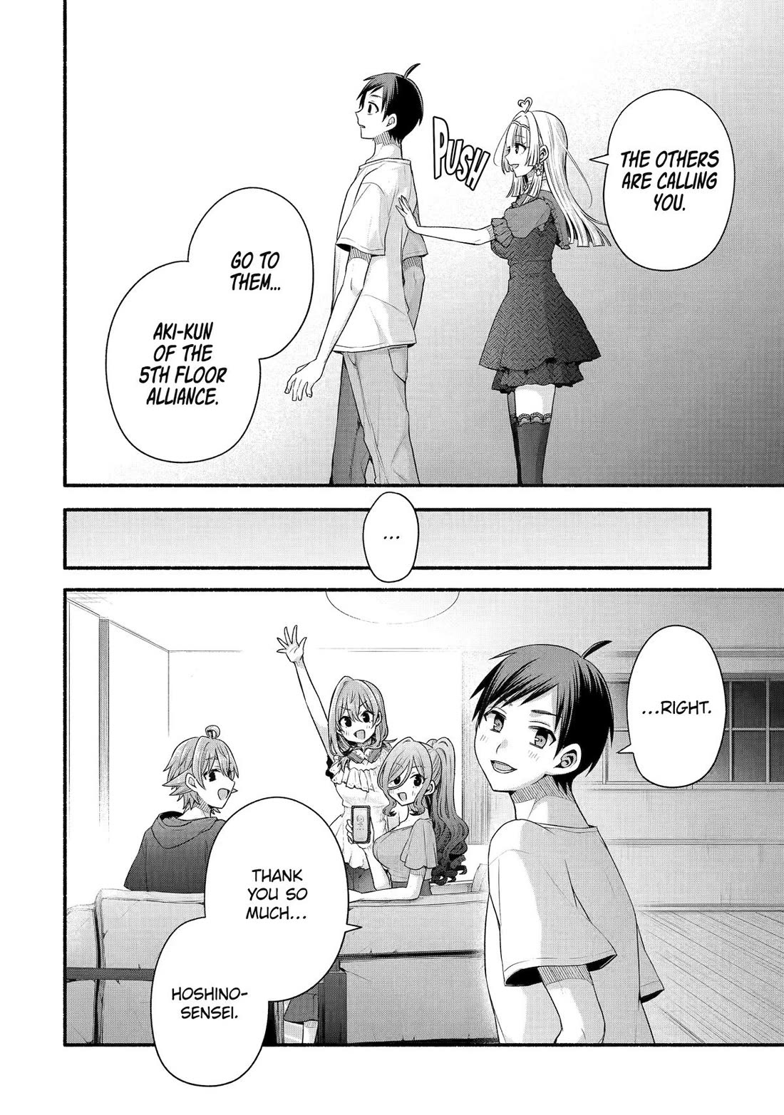 Tomodachi no Imouto ga Ore ni Dake Uzai chapter 39 page 22