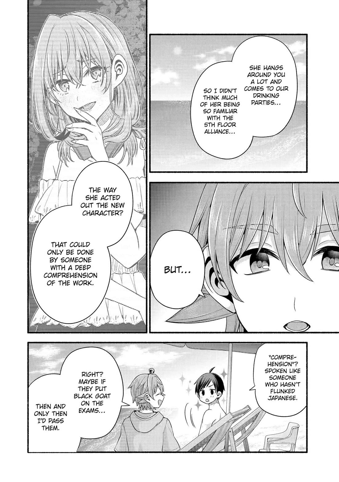 Tomodachi no Imouto ga Ore ni Dake Uzai chapter 39 page 26