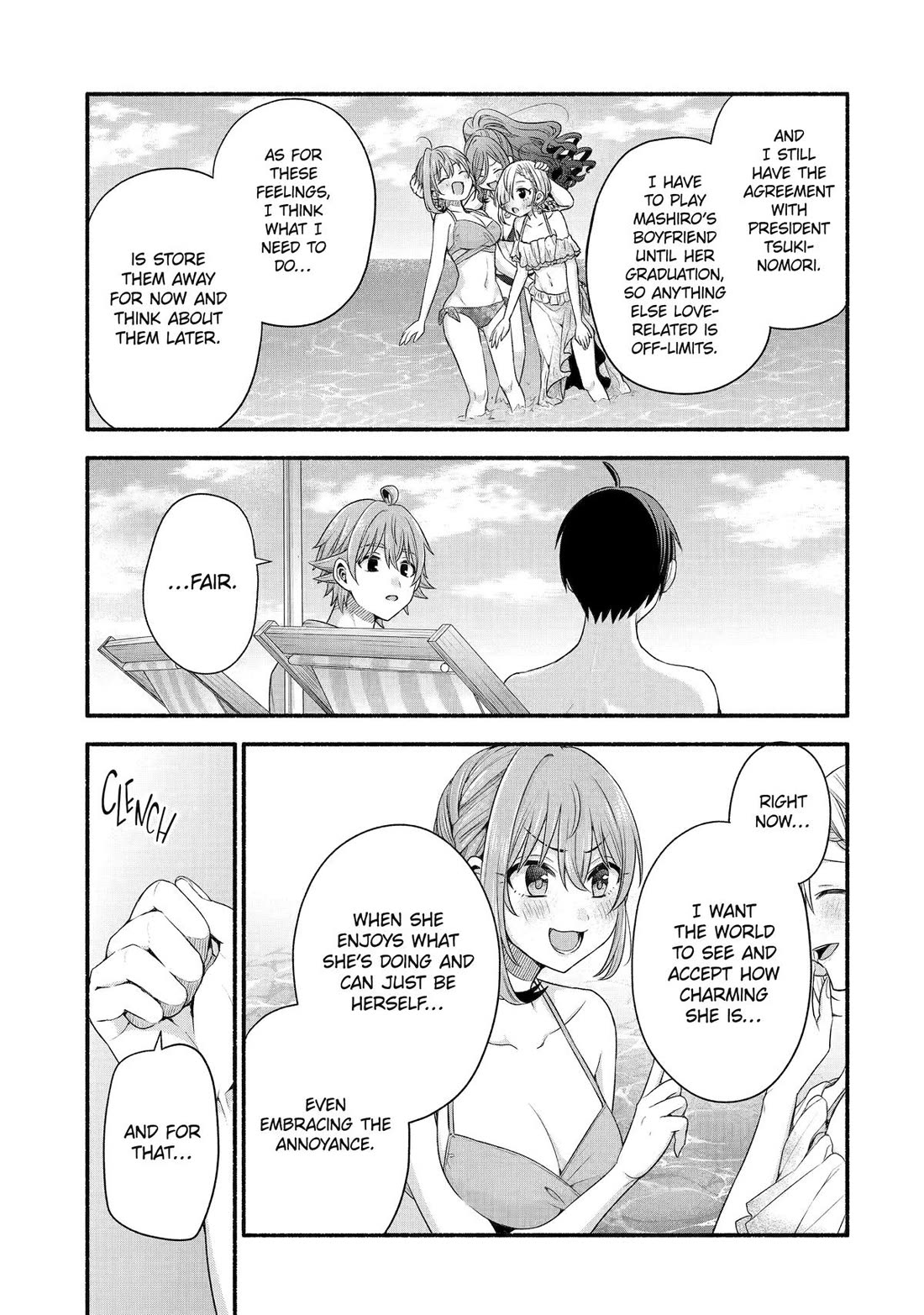 Tomodachi no Imouto ga Ore ni Dake Uzai chapter 39 page 29