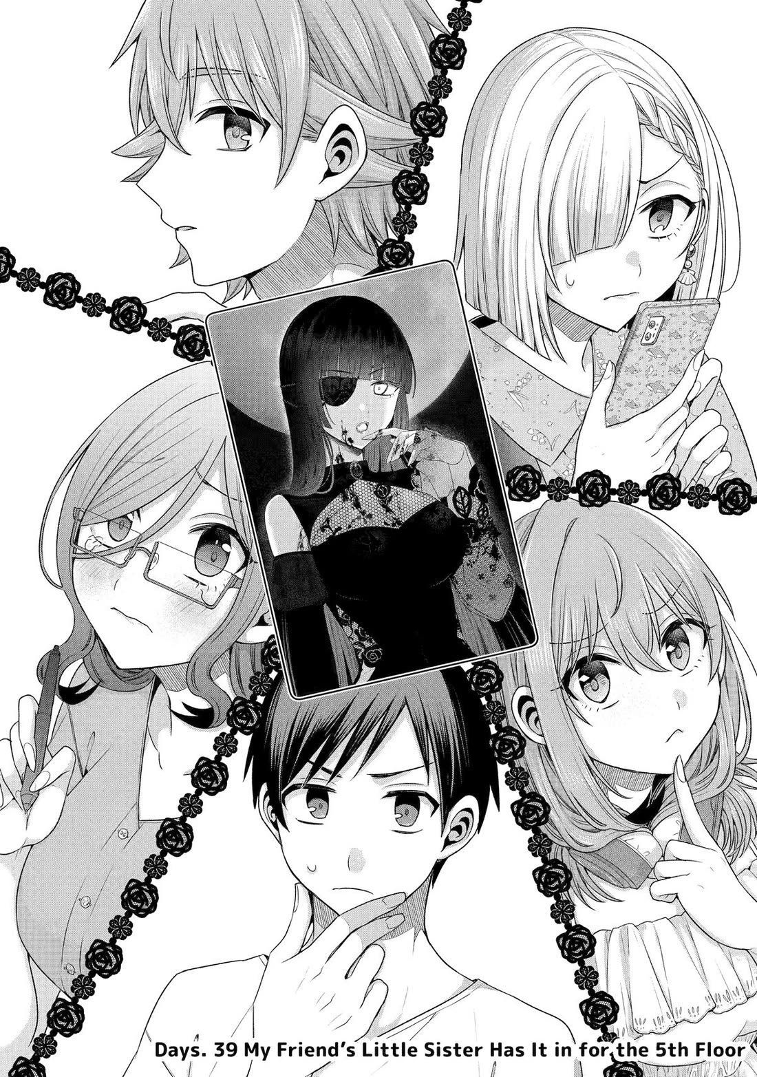 Tomodachi no Imouto ga Ore ni Dake Uzai chapter 39 page 3