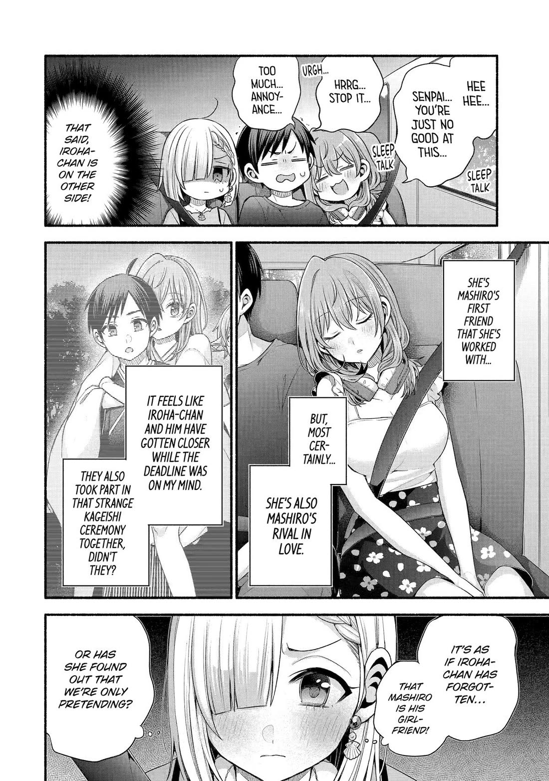 Tomodachi no Imouto ga Ore ni Dake Uzai chapter 39 page 32