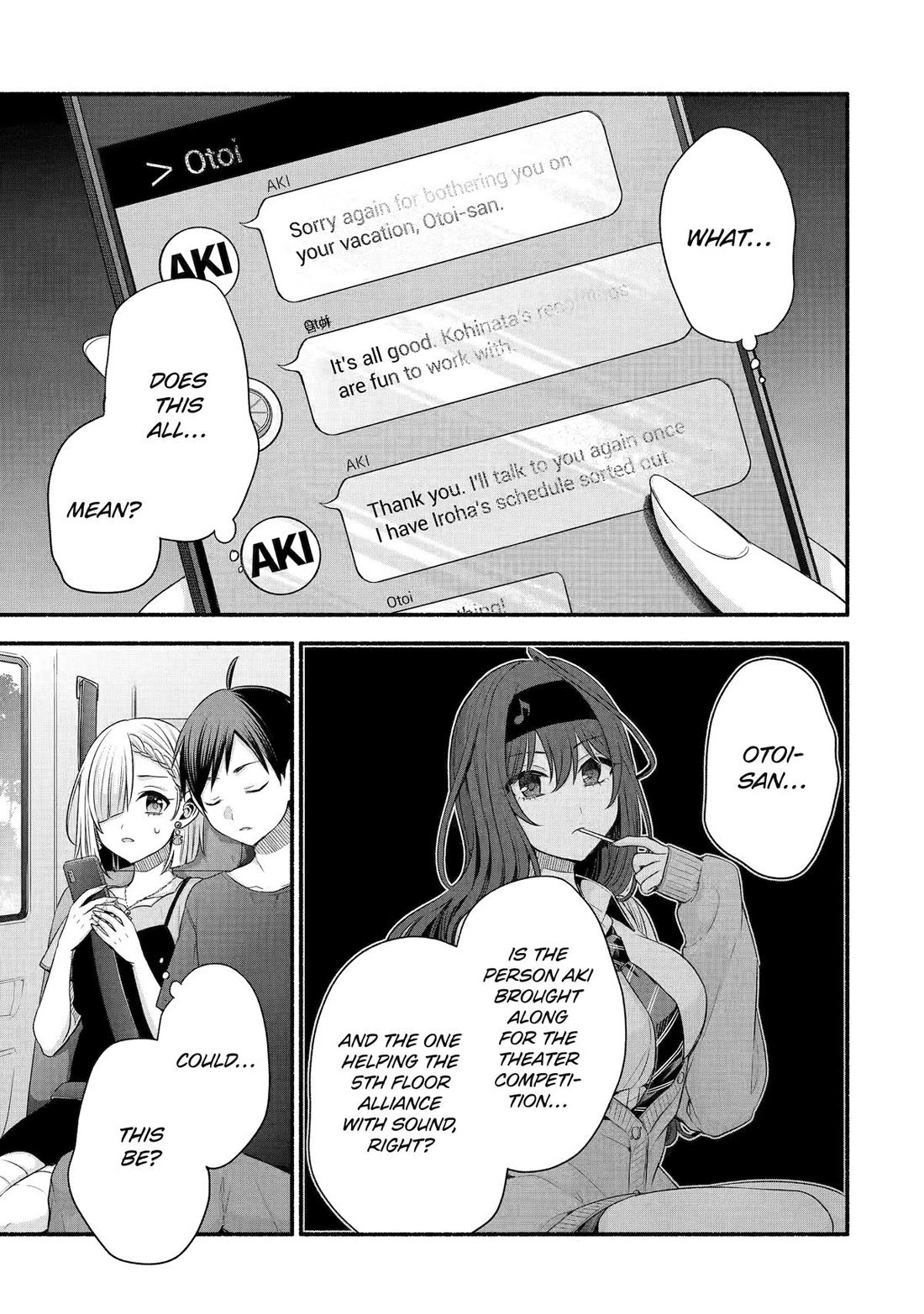 Tomodachi no Imouto ga Ore ni Dake Uzai chapter 39 page 35