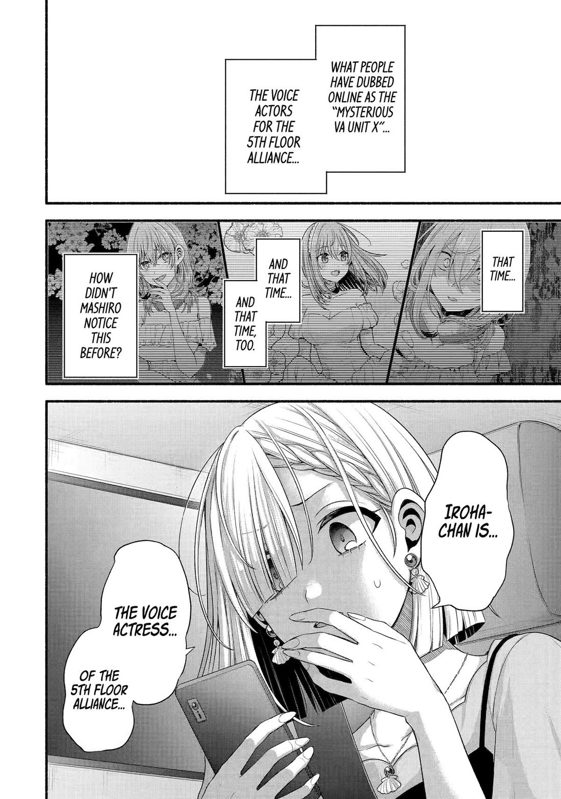 Tomodachi no Imouto ga Ore ni Dake Uzai chapter 39 page 36