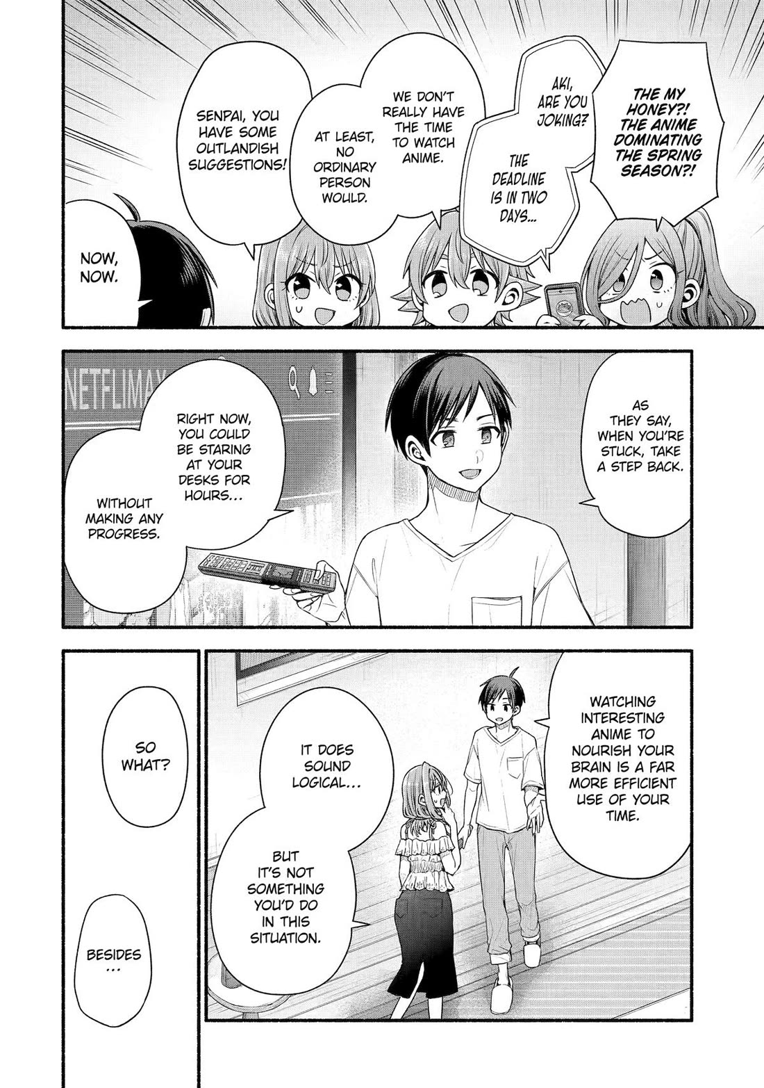 Tomodachi no Imouto ga Ore ni Dake Uzai chapter 39 page 4