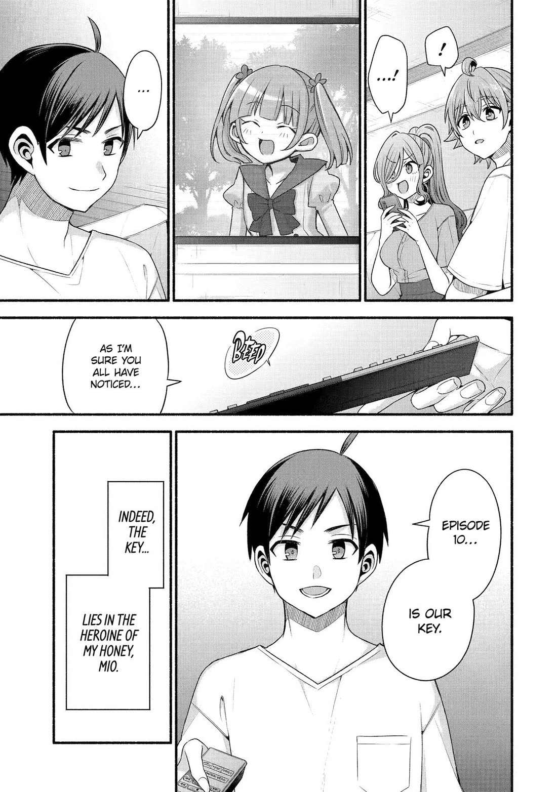 Tomodachi no Imouto ga Ore ni Dake Uzai chapter 39 page 9