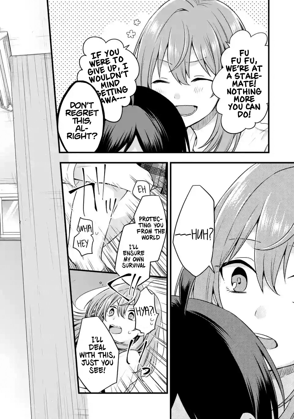 Tomodachi no Imouto ga Ore ni Dake Uzai chapter 4 page 16