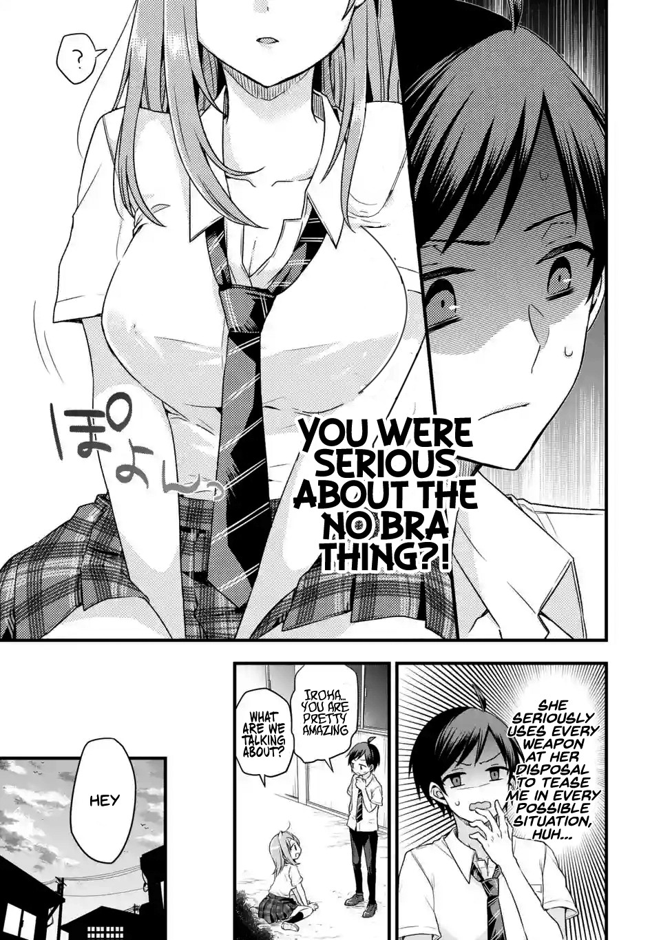 Tomodachi no Imouto ga Ore ni Dake Uzai chapter 4 page 21