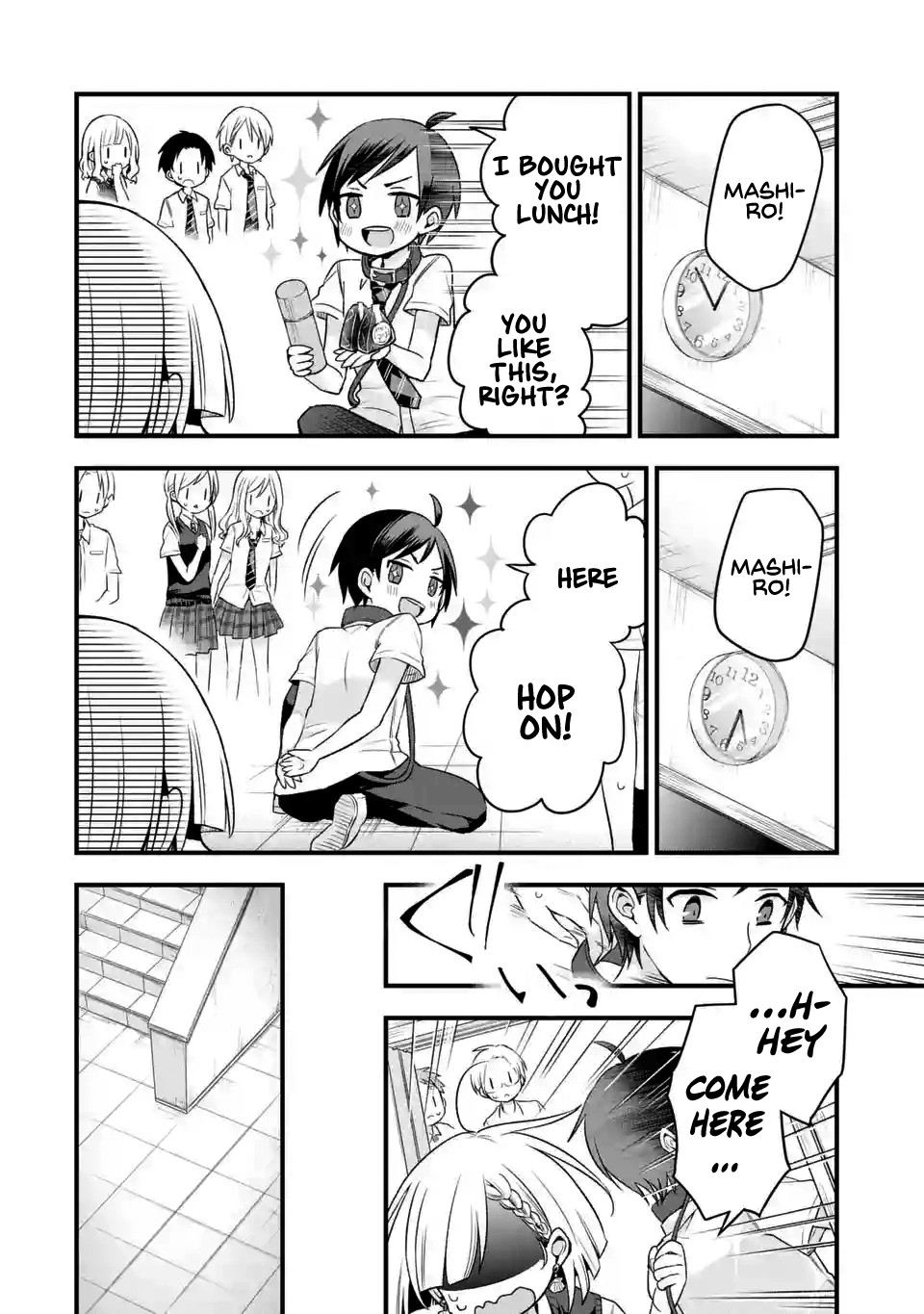 Tomodachi no Imouto ga Ore ni Dake Uzai chapter 4 page 26