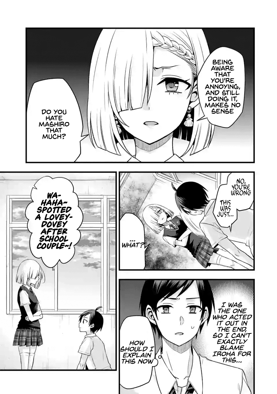 Tomodachi no Imouto ga Ore ni Dake Uzai chapter 4 page 29