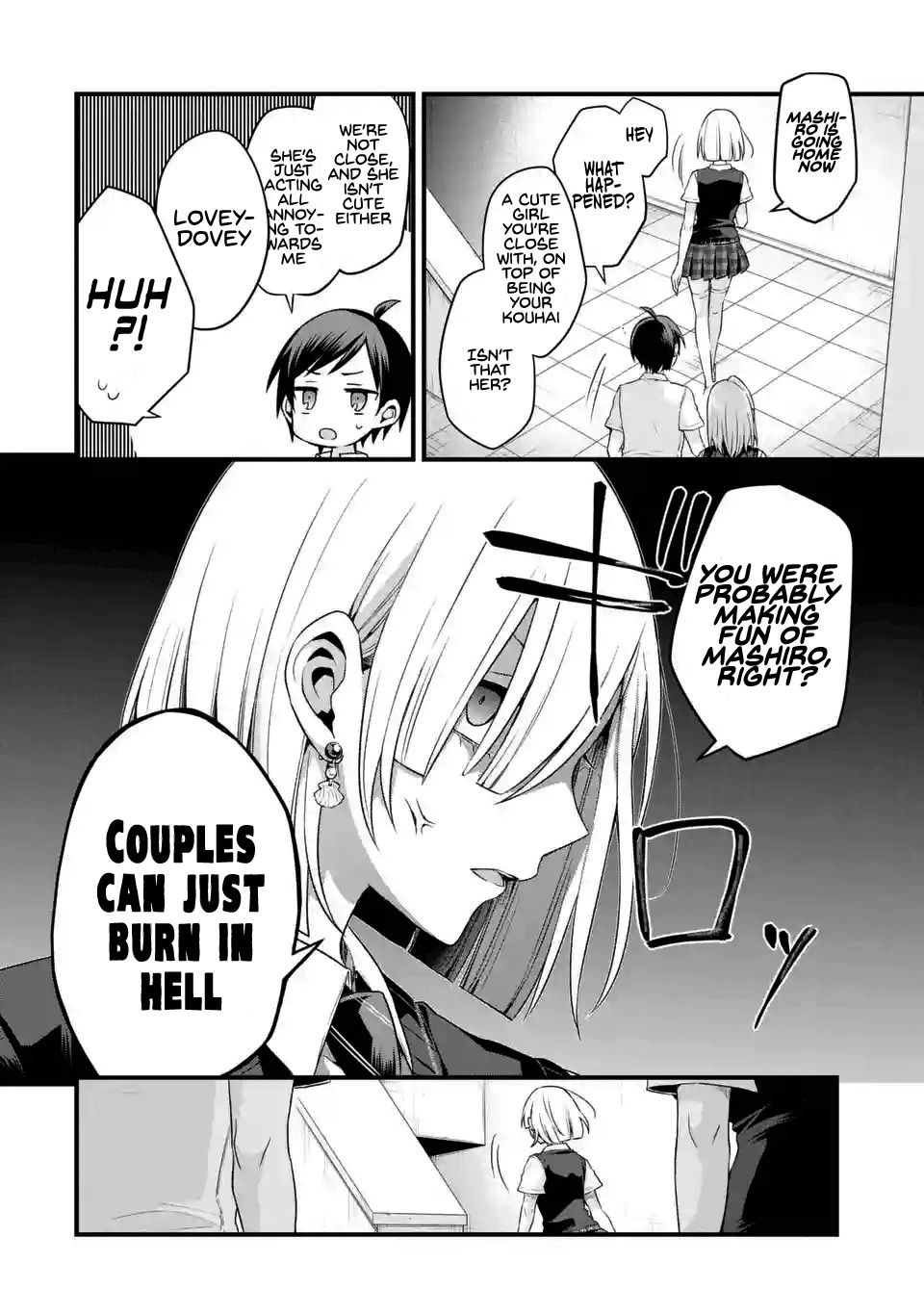 Tomodachi no Imouto ga Ore ni Dake Uzai chapter 4 page 32