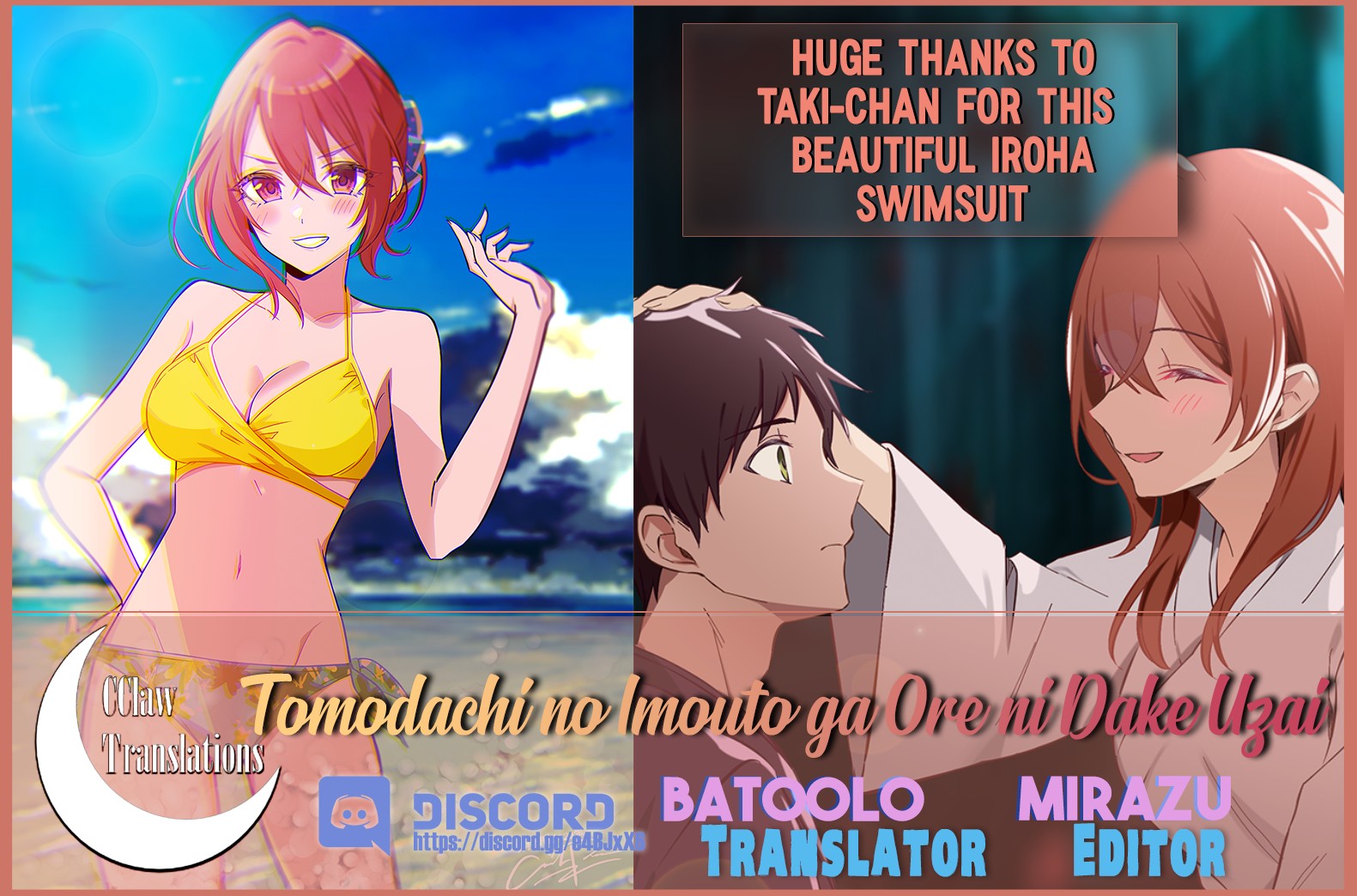 Tomodachi no Imouto ga Ore ni Dake Uzai chapter 4 page 41