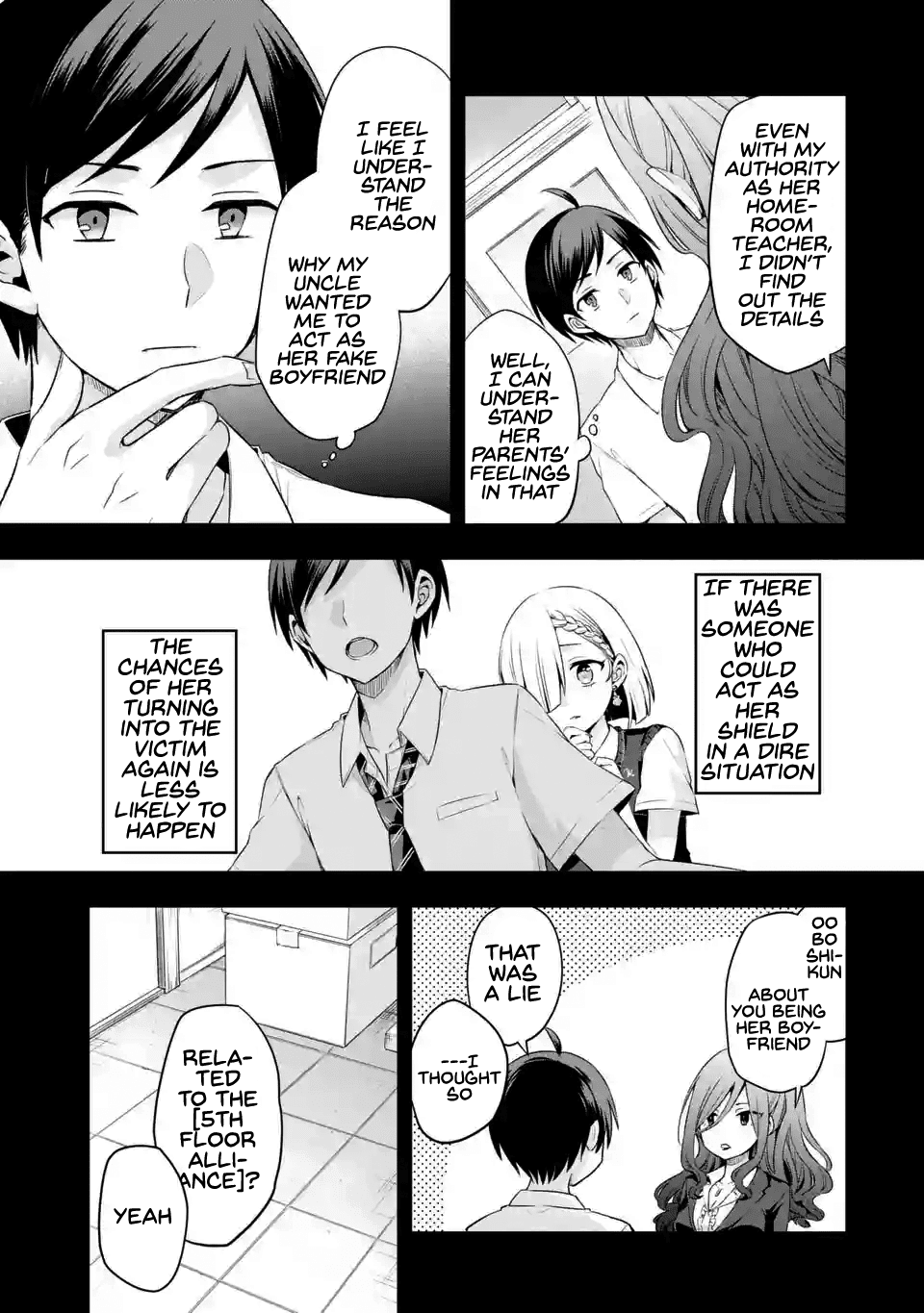 Tomodachi no Imouto ga Ore ni Dake Uzai chapter 4 page 5