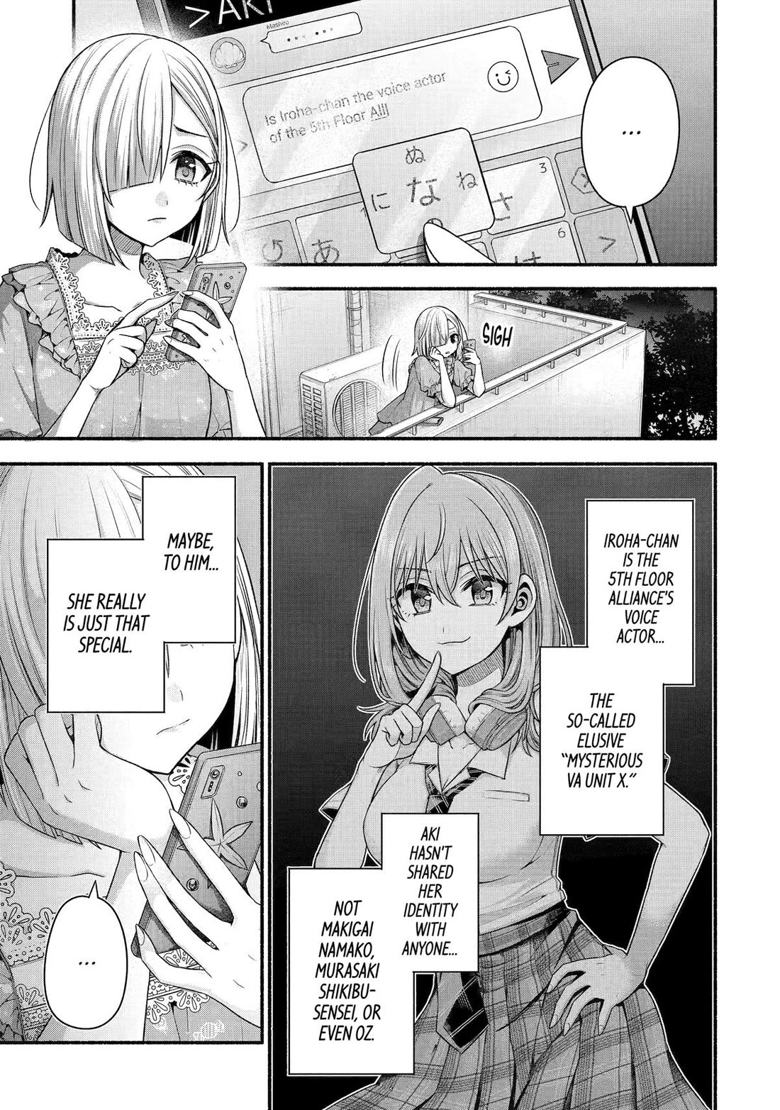 Tomodachi no Imouto ga Ore ni Dake Uzai chapter 40 page 1