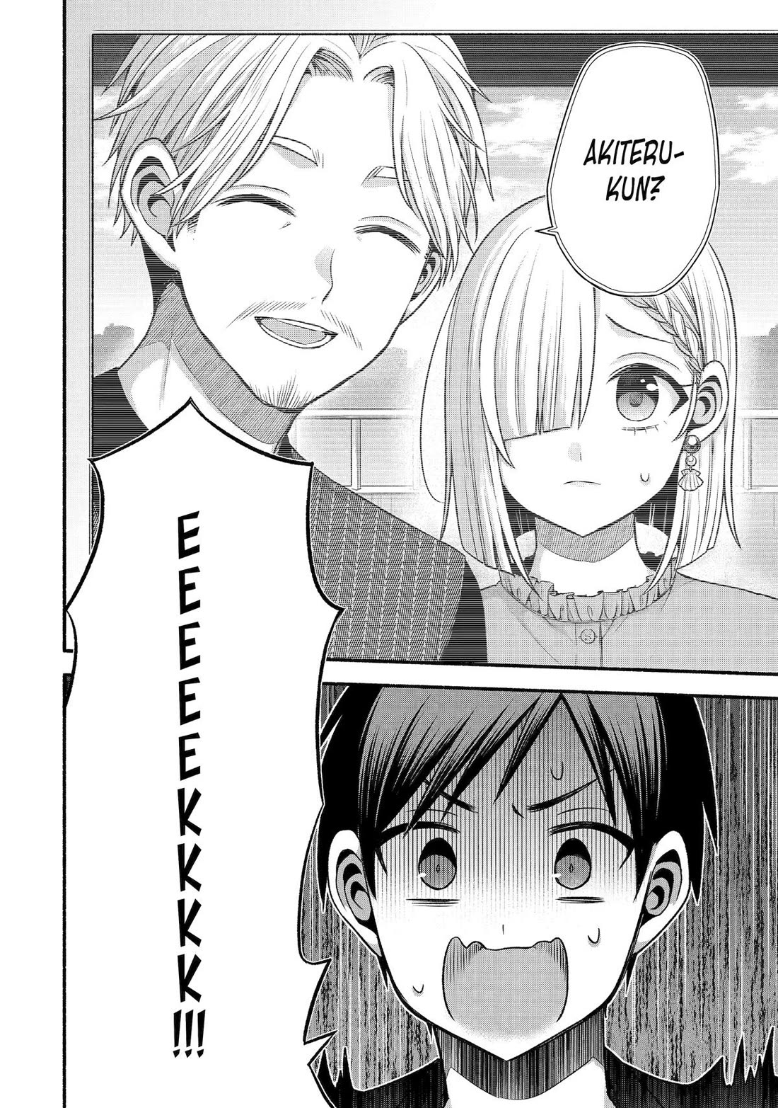 Tomodachi no Imouto ga Ore ni Dake Uzai chapter 40 page 20