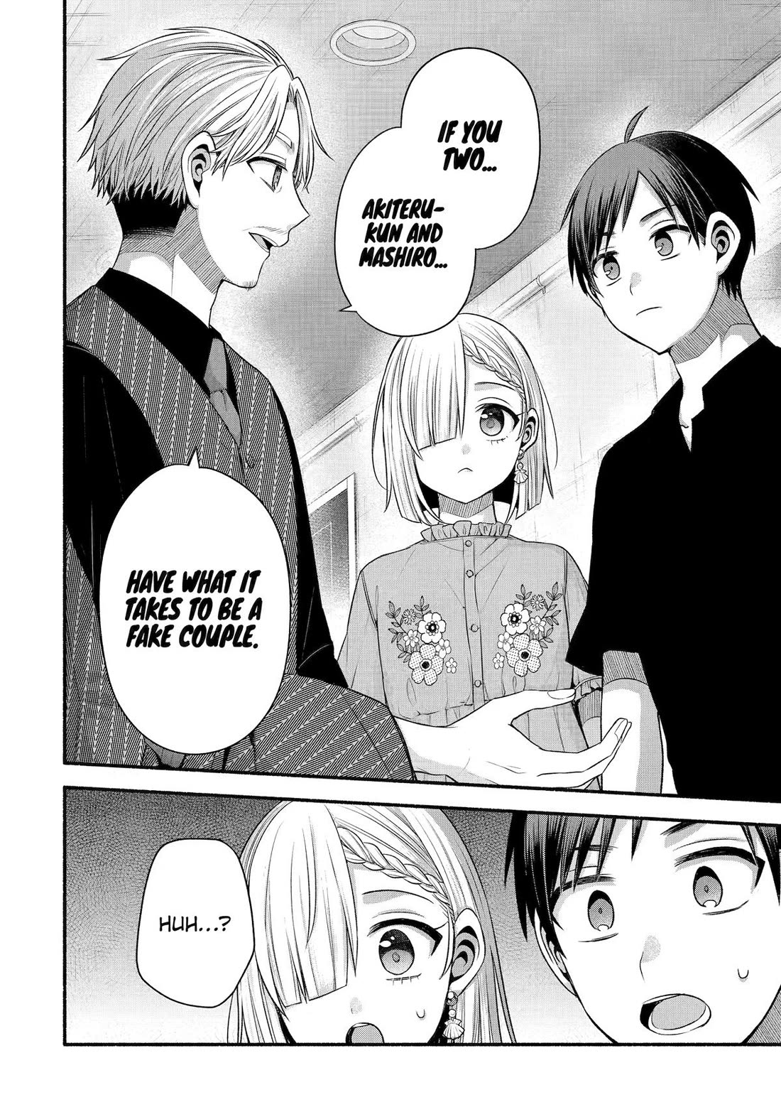 Tomodachi no Imouto ga Ore ni Dake Uzai chapter 40 page 24