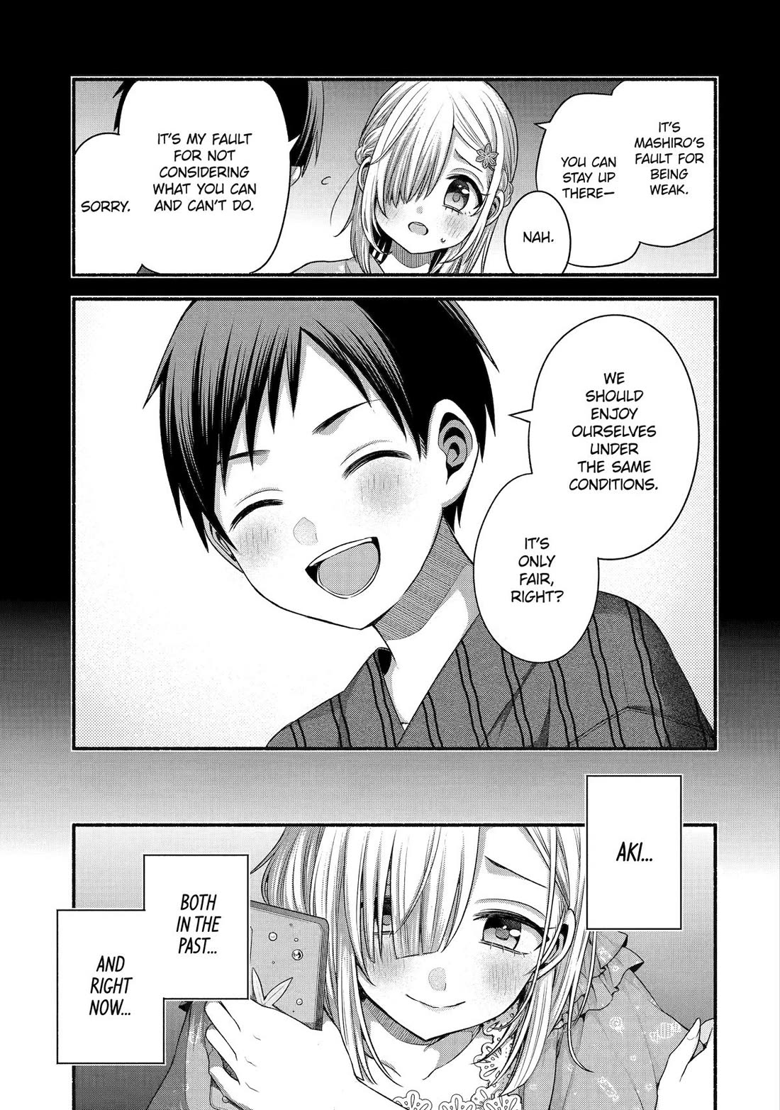 Tomodachi no Imouto ga Ore ni Dake Uzai chapter 40 page 5