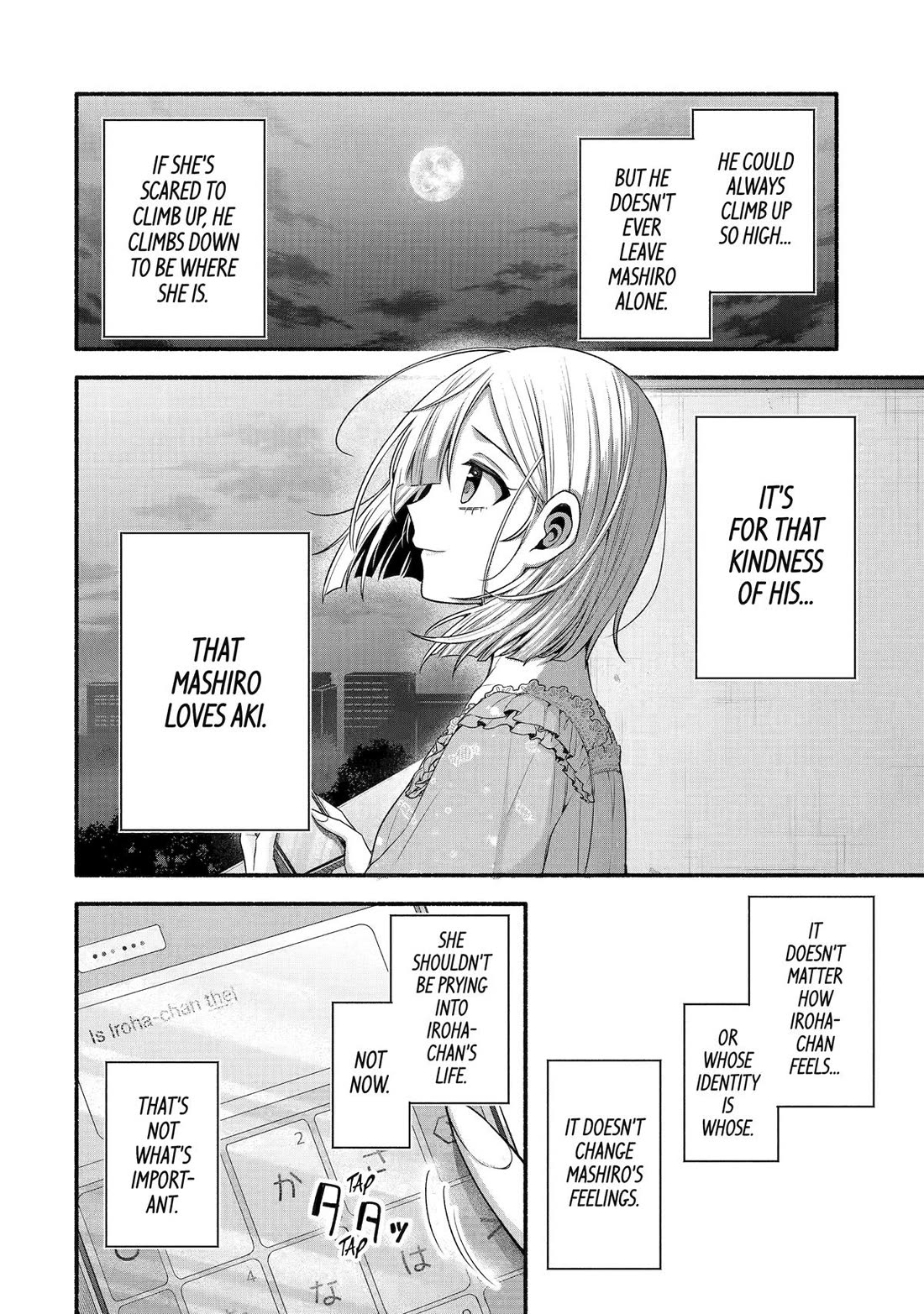 Tomodachi no Imouto ga Ore ni Dake Uzai chapter 40 page 6
