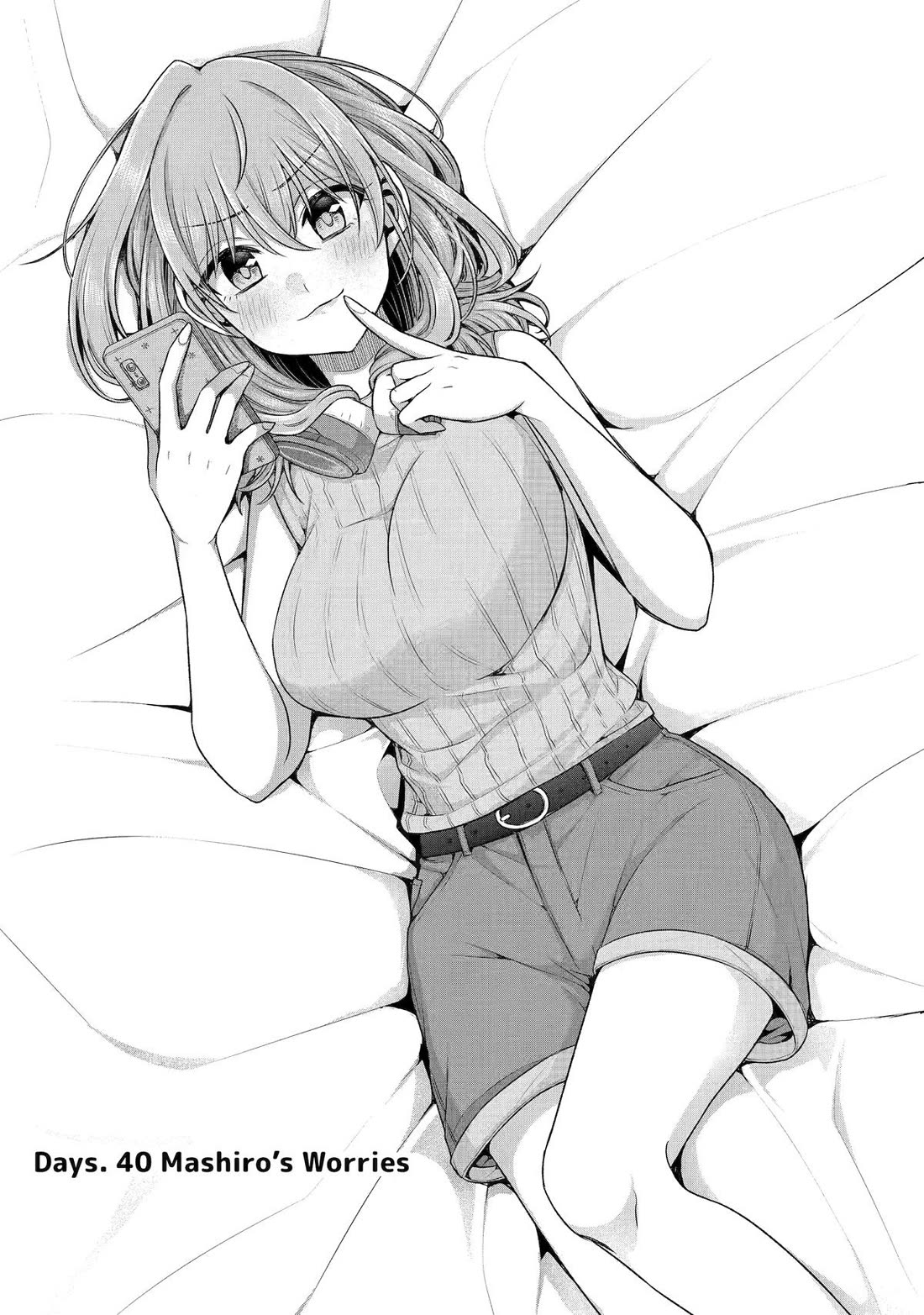 Tomodachi no Imouto ga Ore ni Dake Uzai chapter 40 page 8