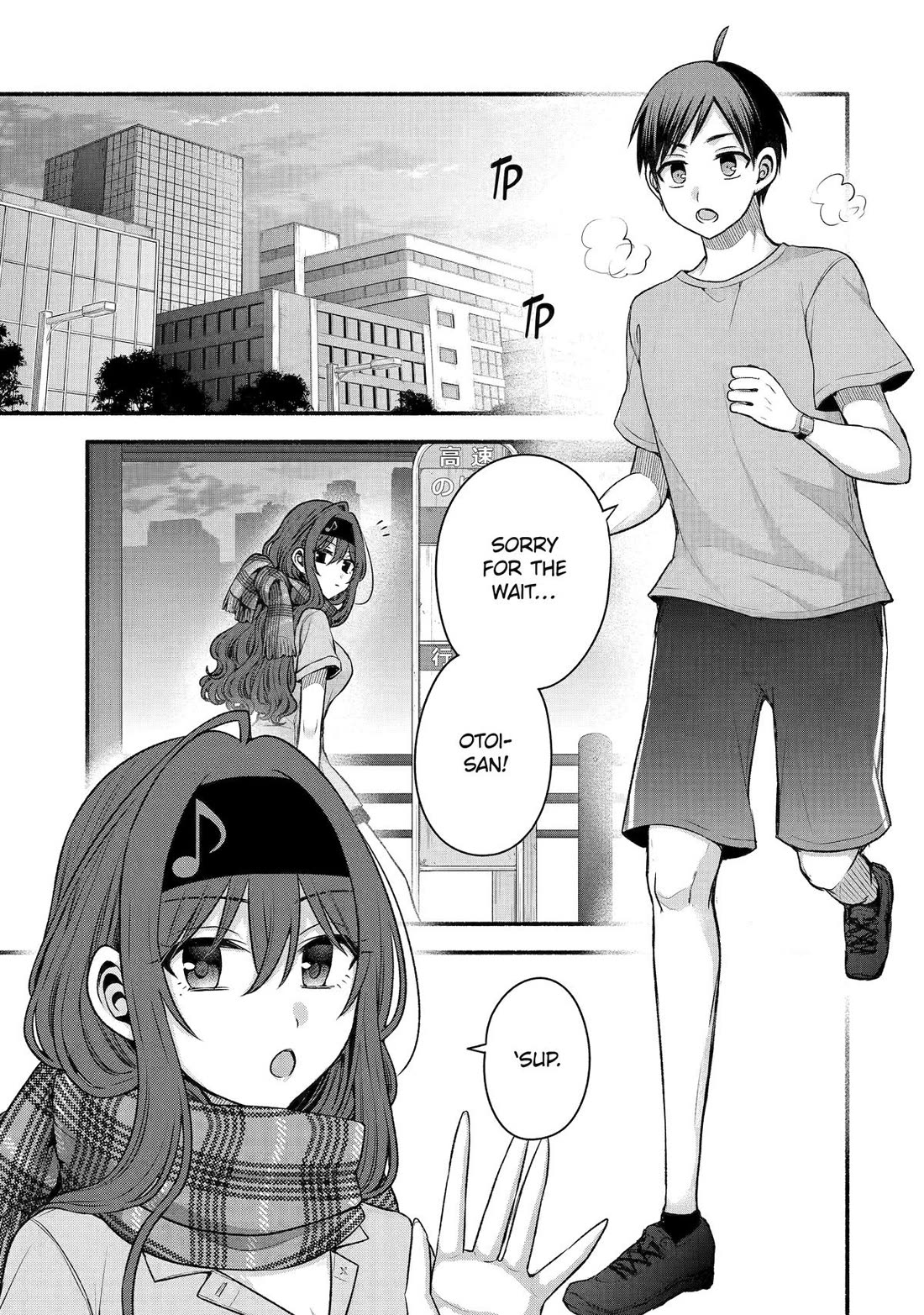 Tomodachi no Imouto ga Ore ni Dake Uzai chapter 41 page 1