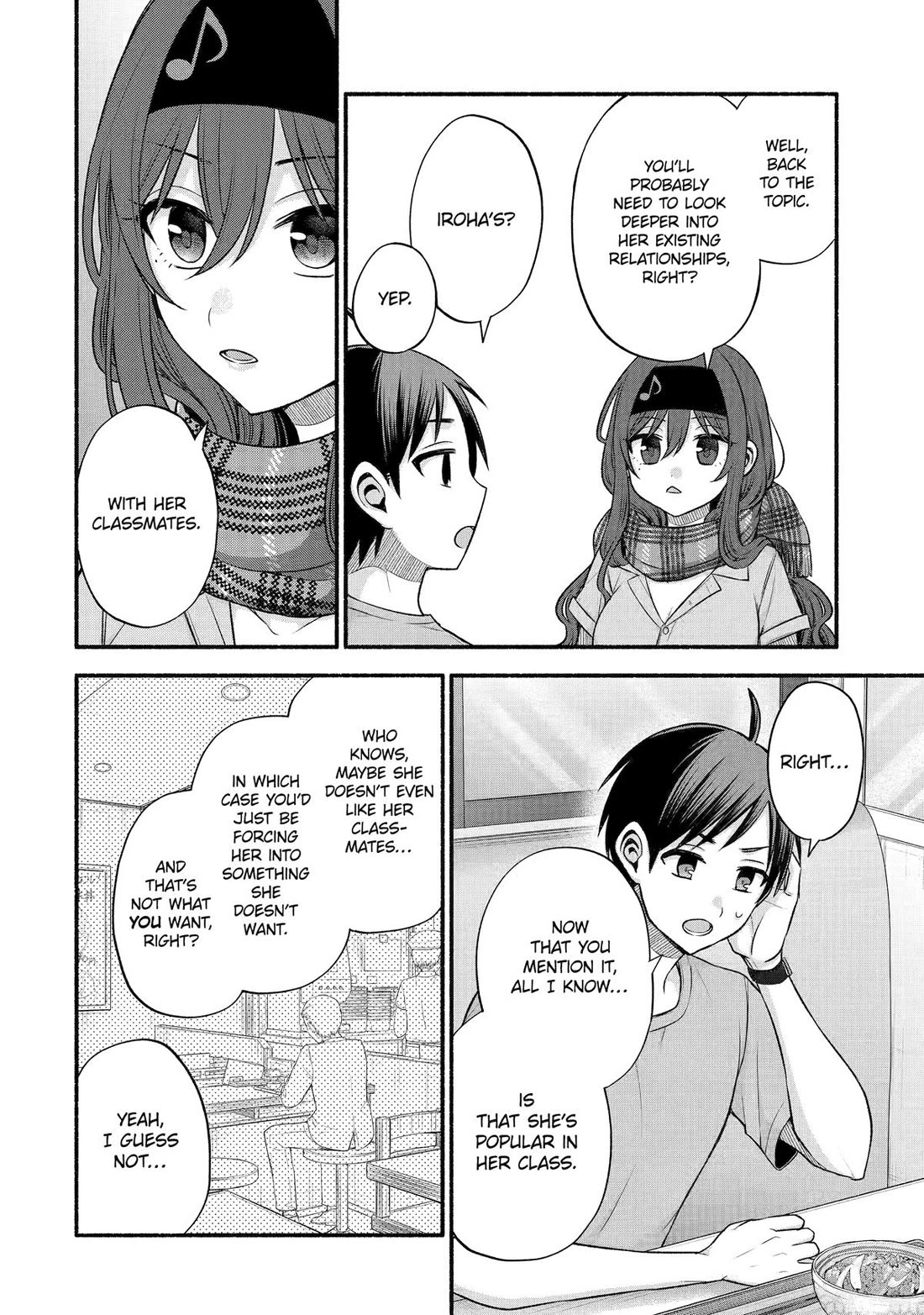 Tomodachi no Imouto ga Ore ni Dake Uzai chapter 41 page 12