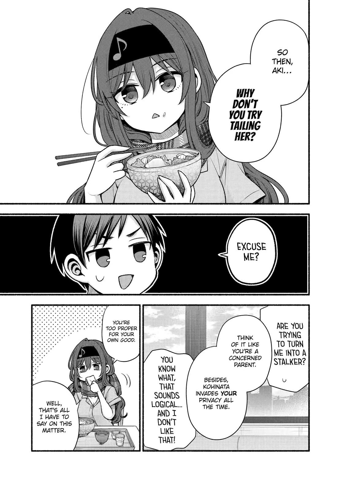 Tomodachi no Imouto ga Ore ni Dake Uzai chapter 41 page 13