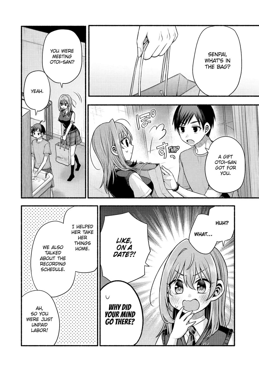 Tomodachi no Imouto ga Ore ni Dake Uzai chapter 41 page 16