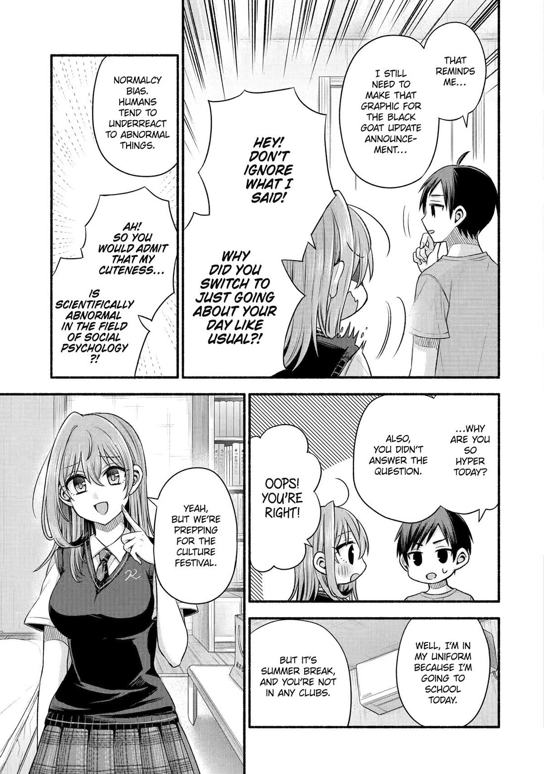 Tomodachi no Imouto ga Ore ni Dake Uzai chapter 41 page 19
